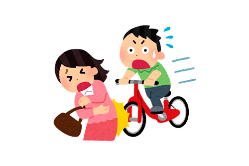 記事画像1