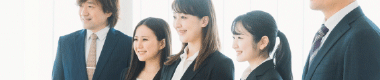 2026年版採用情報